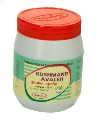 Nagarjun Herbal CareKUSHMAND AVALEH 200 gm