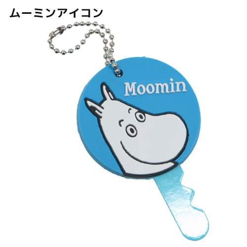 Amazon.co.jp: ムーミン キャラクター キーカバー ムーミン アイコン