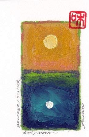 Sun/Moon is a Giclee Print of an Acrylic Painting by John Manzo, Zen Style Seascape with Reflecting Moon, 4 X 6 Inches