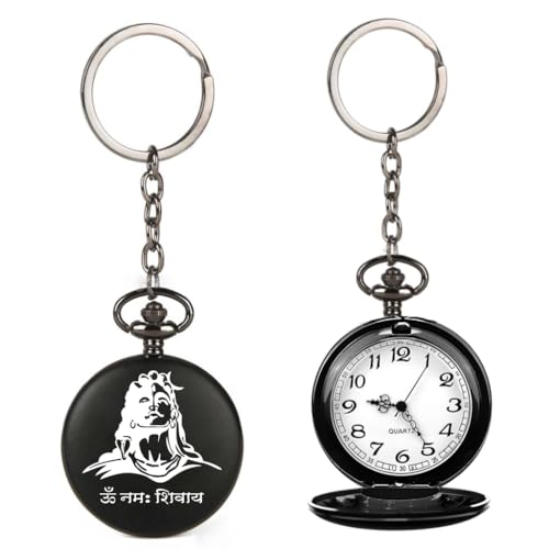 Image of Vintage Gandhi Style Pocket Watch with Engraved Designs & Messages Royal Black Analog for Men Women & Kids Includes Key Ring for car or Bike Keys Ideal Gift