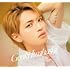 岩橋玄樹「How To Love(初回限定盤)」