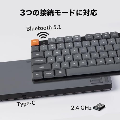 Keychron Keychron K13 Max QMK/VIA の商品画像 2