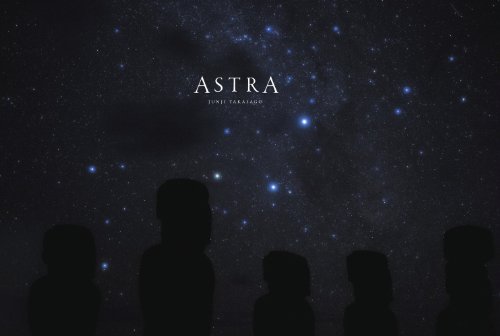オライリー 無料電子書籍 ASTRA バイ