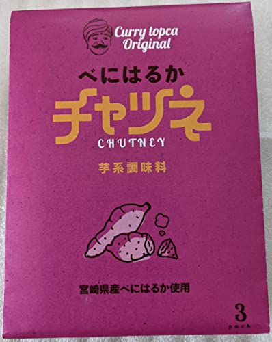 [J[X gvJ]  sׂɂ͂邩`cl 30g×3/XpCX/y[Xg/܂/񂲉ʏ`