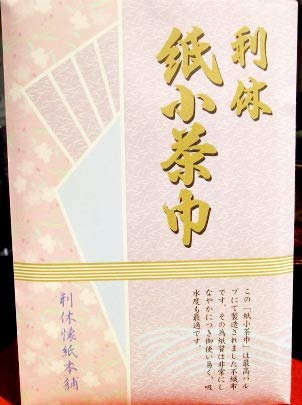 茶道具 茶事 懐紙 紙小茶巾 （２５枚入り） ２冊セットのサムネイル