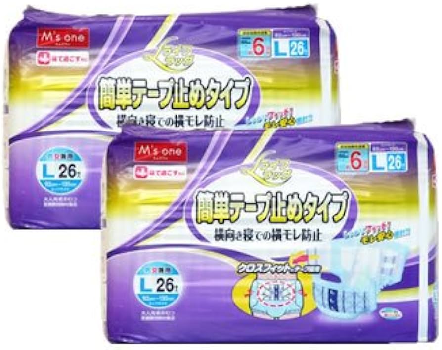 みっくす　　 テープ式オムツ② 楽天市場】V−check 漏れない安心♪うす型テープ止め L