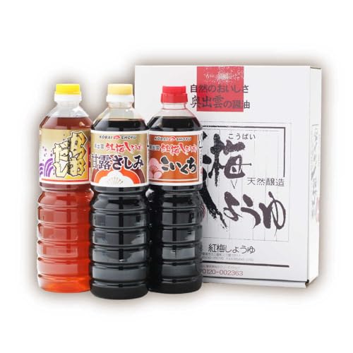 [ふるさと納税限定]食の愉しみ調味料3本セット[甘露さしみ醤油、こいくち醤油、かつおだし]各1000ml