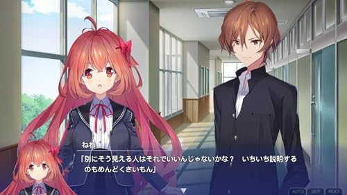 Memories Off Souso Switch Japan simulation de vie jeu de romance import nippon