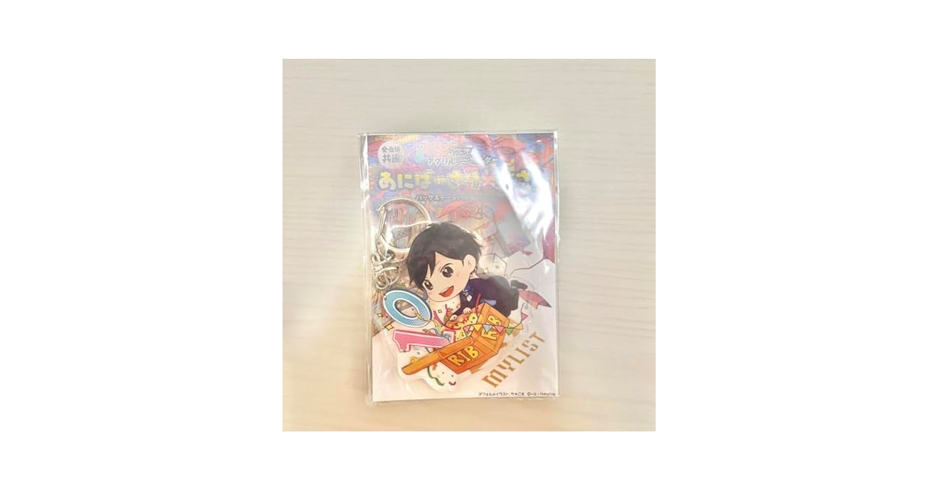 歌い手　りぶグッズ　⑤キーホルダー　60点 61wyOveVBGL._UF350,350_QL50_.jpg