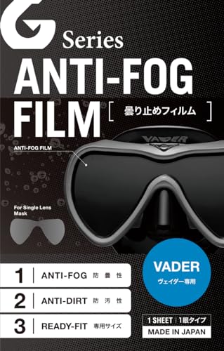 GULL K VADERp FC_[p ܂~߃tB [GA-5085A] 1 1^Cv