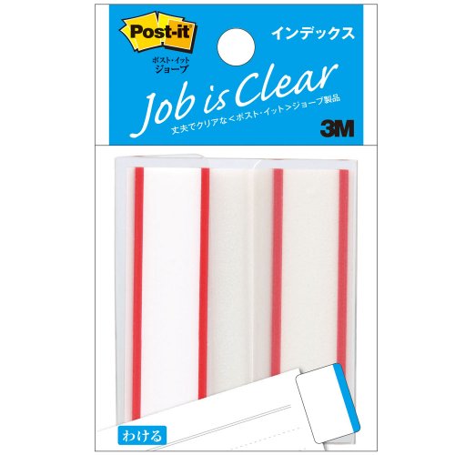 大特価■　付箋　Post-it透明（プラタイプ） 50冊まとめ売り スリーエム(3M) ポストイット フィルムふせん 付箋 インデックス