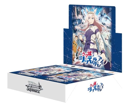 Weiss Schwarz Anime Uma Musume Cinderella Gray Booster Pack Box