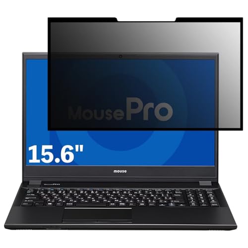 �}�E�X�R���s���[�^�[ MousePro-NB520Z 15.6�C���` 16:9 �Ή� �S�� ���E�� �`�����h�~�t�B���� �v���C�o�V�[�t�B���^�[ �u���[���C�g�J�b�g ���˖h�~ �p�\�R�� PC ���j�^�[ �t���ی� �ی�V�[�g