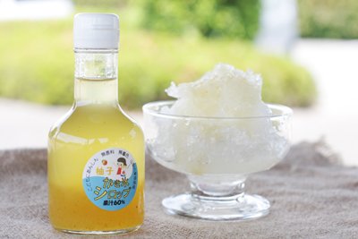 かき氷シロップ（ゆず）【山梨県産フルーツ果汁使用】無香料・無着色のサムネイル