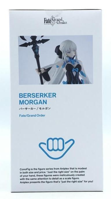 Amazon.co.jp: アニプレックス ConoFig Fate/Grand Order バーサーカー