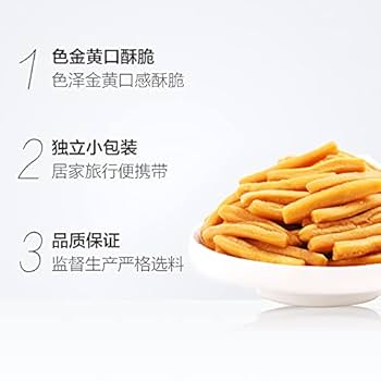 Amazon | 咪咪 怀旧零食 薯条 小吃 零食 お菓子 20g X 40包/800g