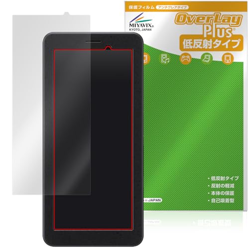 �~���r�b�N�X SONY �|�[�^�u���f�[�^�g�����X�~�b�^�[ PDT-FP1 �Ή� �ی� �t�B���� ���˖h�~ �h�w�� �h�C�A ���{��