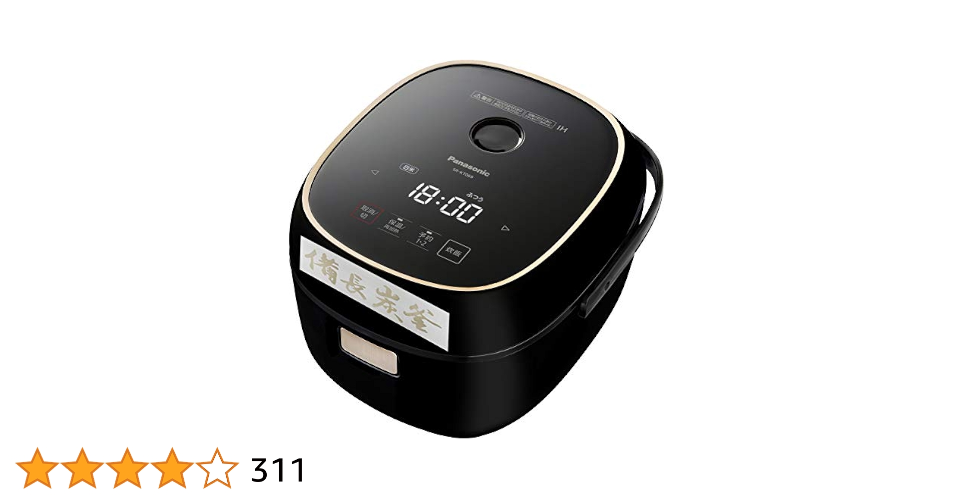 パナソニック 炊飯器 3.5合 IH式 ブラック SR-KT069-K Amazon | パナソニック 炊飯器 3.5合 ひとり暮らし IH式