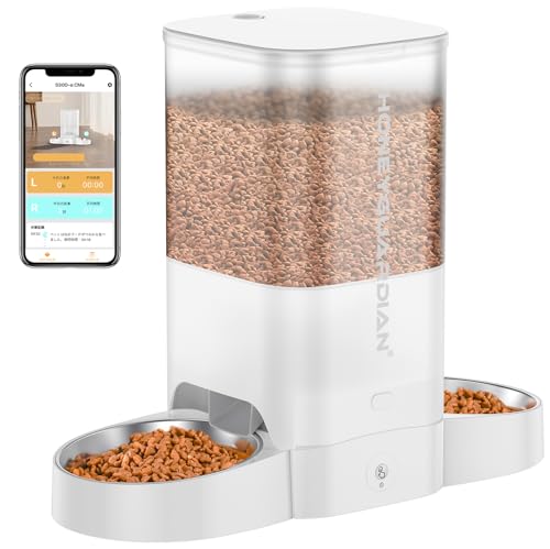 HoneyGuaridan 自動給餌器 猫 犬 小動物 2匹用 多頭飼い WiFi対応（5G/2.4G）5L容量 定時定量 1日6食 2個ステンレスボウル 音声録音 手動給餌 2WAY給電 水洗い可能 ブラック IOS Android対応 日本語対応アプリ ホワイト