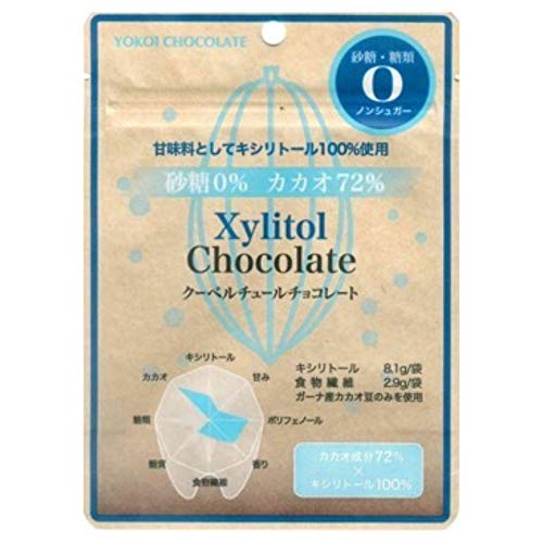 `R[g XylitolChocolate 30g ×10