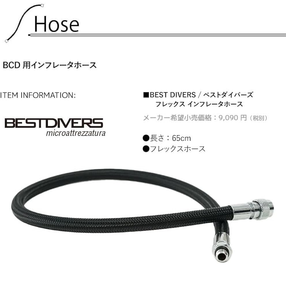 【新品未使用】レギュレーター・オクトパス・ゲージセット ダイビング 重器材 セット レギュレーター オクトパス ゲージ