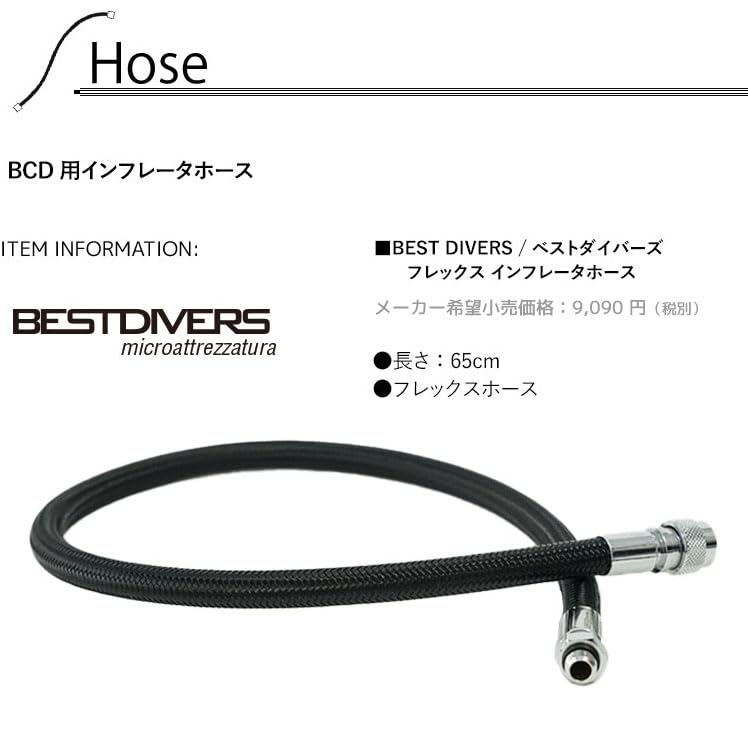 【新品未使用】レギュレーター・オクトパス・ゲージセット ダイビング 重器材 セット レギュレーター オクトパス ゲージ