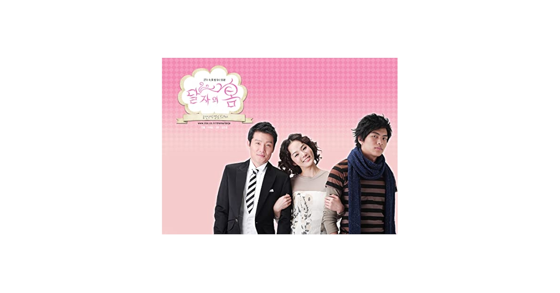 タルジャの春 インターナショナル・ヴァージョン DVD-BOX1〈5枚組〉 Amazon.co.jp: タルジャの春 インターナショナル・ヴァージョン