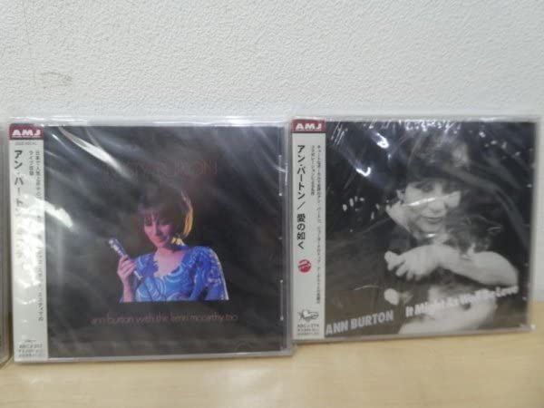 Amazon.co.jp: プA01441未開封ANN BURTON アン バートン CD 5枚