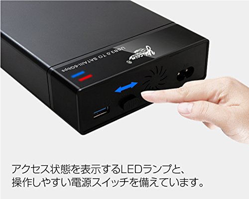 3.5インチUSB3.0/2.0 外付けハードディスクドライブStreamS06 シリコンパワー Stream S06をレビュー！クチコミ・評判をもとに