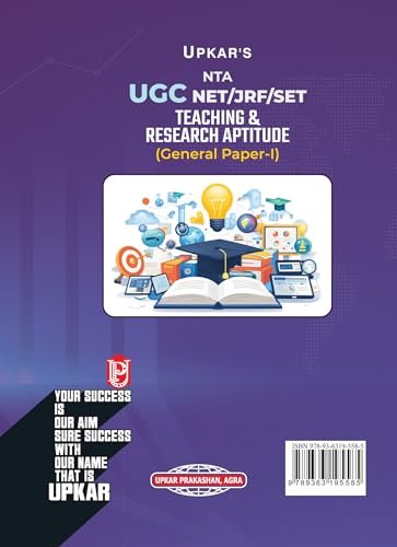 Image of UGC NET /SET /JRF Teaching and Research Aptitude Genral Paper-1 | UGC NET Research Aptitude | UGC NET Teaching Aptitude Exam