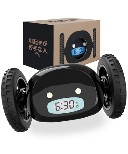 CLOCKY めちゃくちゃうるさい目覚まし時計 逃げる デジタル デジ タル 寝室 車輪 付き 起きれない人用 難聴者用 振動 腕 起き られ ない 人 用 面白い うるさい 壊れにくい (黒色のホイール)