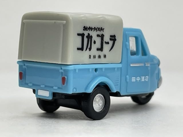 Amazon.co.jp: □☆コカ・コーラデリバリー ミニチュアカー