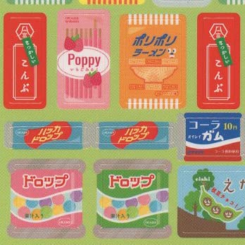 Amazon | 3way サークルシール 昭和ノスタルジー【駄菓子
