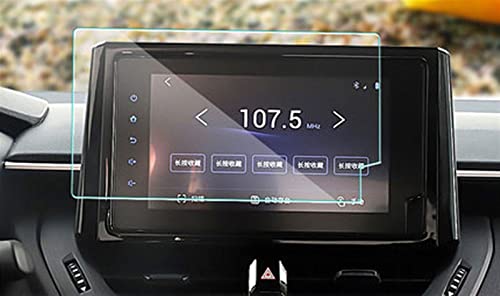 Protector de pantalla para Toyota Corolla 2017-2021 vidrio templado de control central 2
