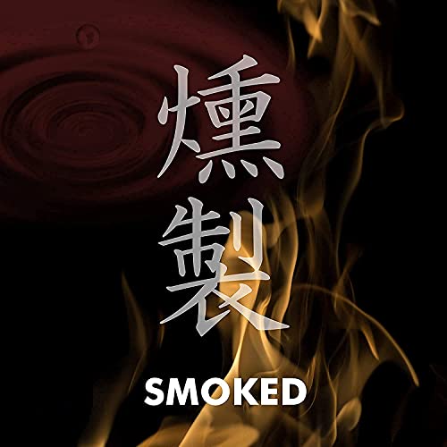 Soy Sauce Smoked Neoteric, 500 Days Aged, Japanese Artisanal Handmade, Naturally Brewed, No Additives, Non-Gmo, Made In Japan(360Ml)【Yamasan】 #TOP6