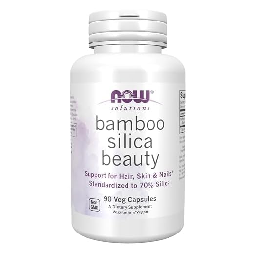 NOW Bamboo Silica Beauty Capsules