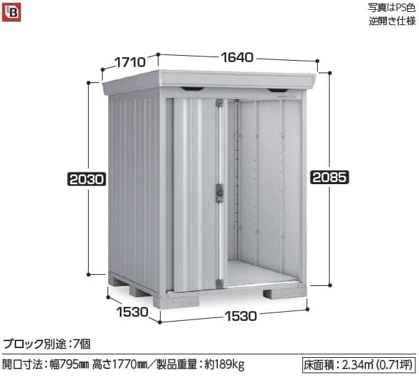 キャナルジーン arc アーク スタンドミリタリーベスト 美品 ◇スタンド