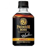サントリー プレミアムボス ブラック【自動販売機用】 285mlペットボトル×24本入×(2ケース)