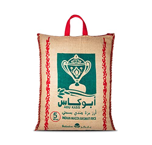 ارز بسمتي هندي من ابو كاس، 5 كجم