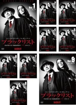 DVD 海外ドラマ ブラックリスト シーズン1-7 レンタル落ち DVD 海外ドラマ ブラックリスト シーズン1-7 レンタル落ち