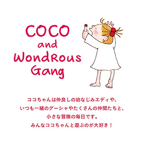 Amazon Co Jp Greeting Life Op Coco その他