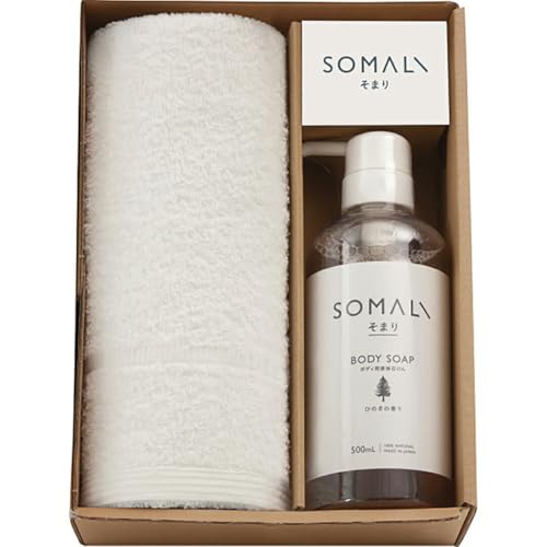 ܂ {fBpt̐΂ƃ^ĨZbg 73230 TԂ 䋟 e{ lߍ킹 Mtg v[g  ii i Vzj j oYj A z z j