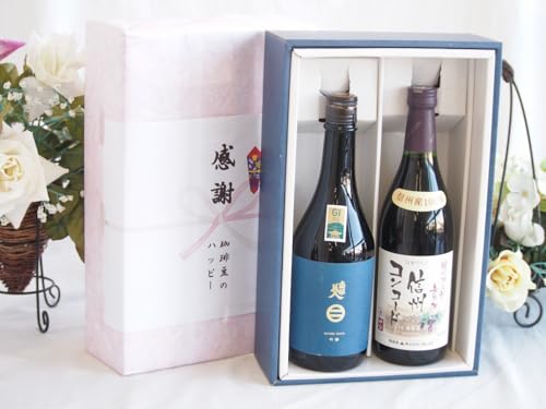 ~̑蕨Ε ӂ̑蕨{bNX iȍ암lƎ_h~ܖYCZbg(_h~ܖY MBRR[hԃC (쌧)720ml{암l (茧)720ml