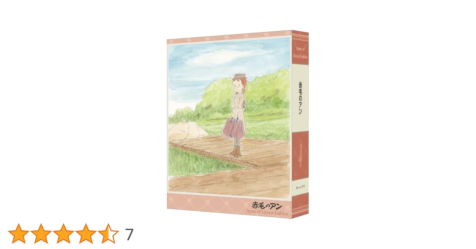 BANDAI - ［新品・未開封］赤毛のアン　Ｂｌｕ－ｒａｙメモリアルボックス 41tfItdj-6L._UF1000,1000_QL80_.jpg