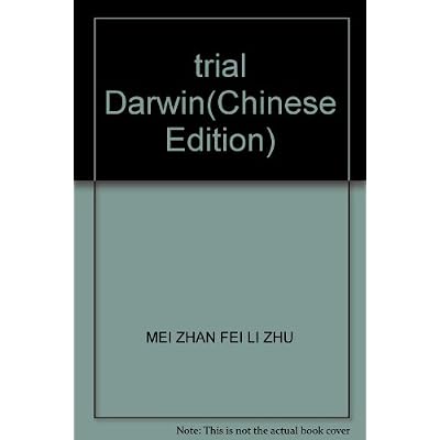 trial Darwin