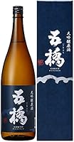 酒井酒造 五橋 大吟醸 原酒 [ 日本酒 大吟醸 18度 辛口 日本 山口県 1800ml 瓶 ]