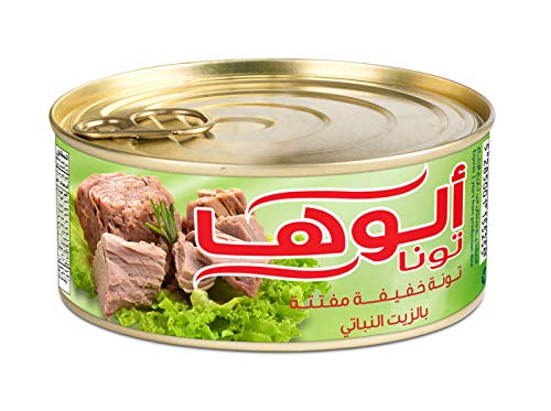 Aloha Flakes Light Meat Tuna in Oil 165 gm - Pack of 1 V1900