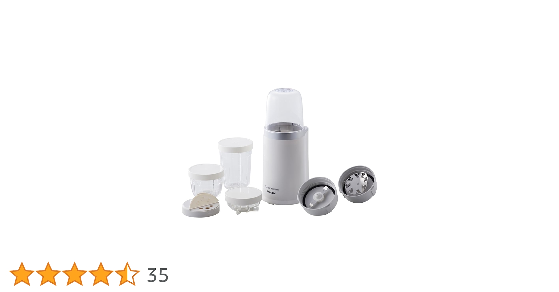 【新品未使用】岩谷産業　クラシックミキサー　IFM-CLS-50 41ghc31vtIL.jpg_BO30,255,255,