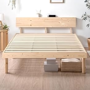 【新品 送料無料】コンセント付き すのこベッド　全３色　シングル　ベッドフレーム ニトリ すのこシングルフラットヘッドボードチェストベッドセット(N