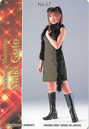 286 モーニング娘。 矢口真里 生写真 48枚セット モーニング娘。 矢口真里カード - メルカリ